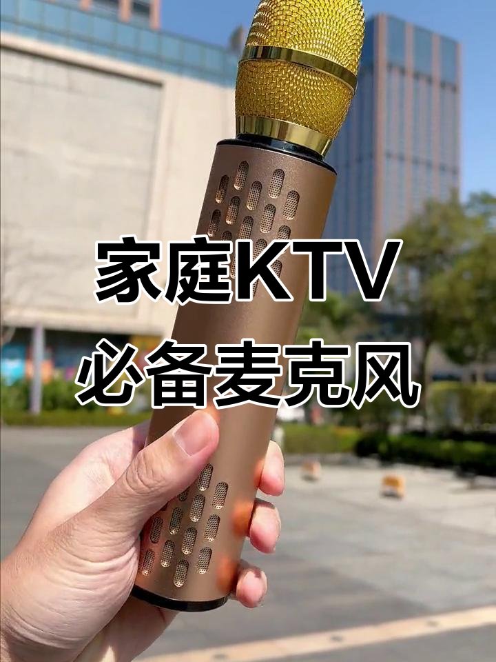 studiojiggly1's tweet photo. Sing your heart out tonight! KTV vibes = nonstop hits, endless fun, and memories that hit different. Who’s ready to grab the mic https://t.co/Iw01p1Z59V