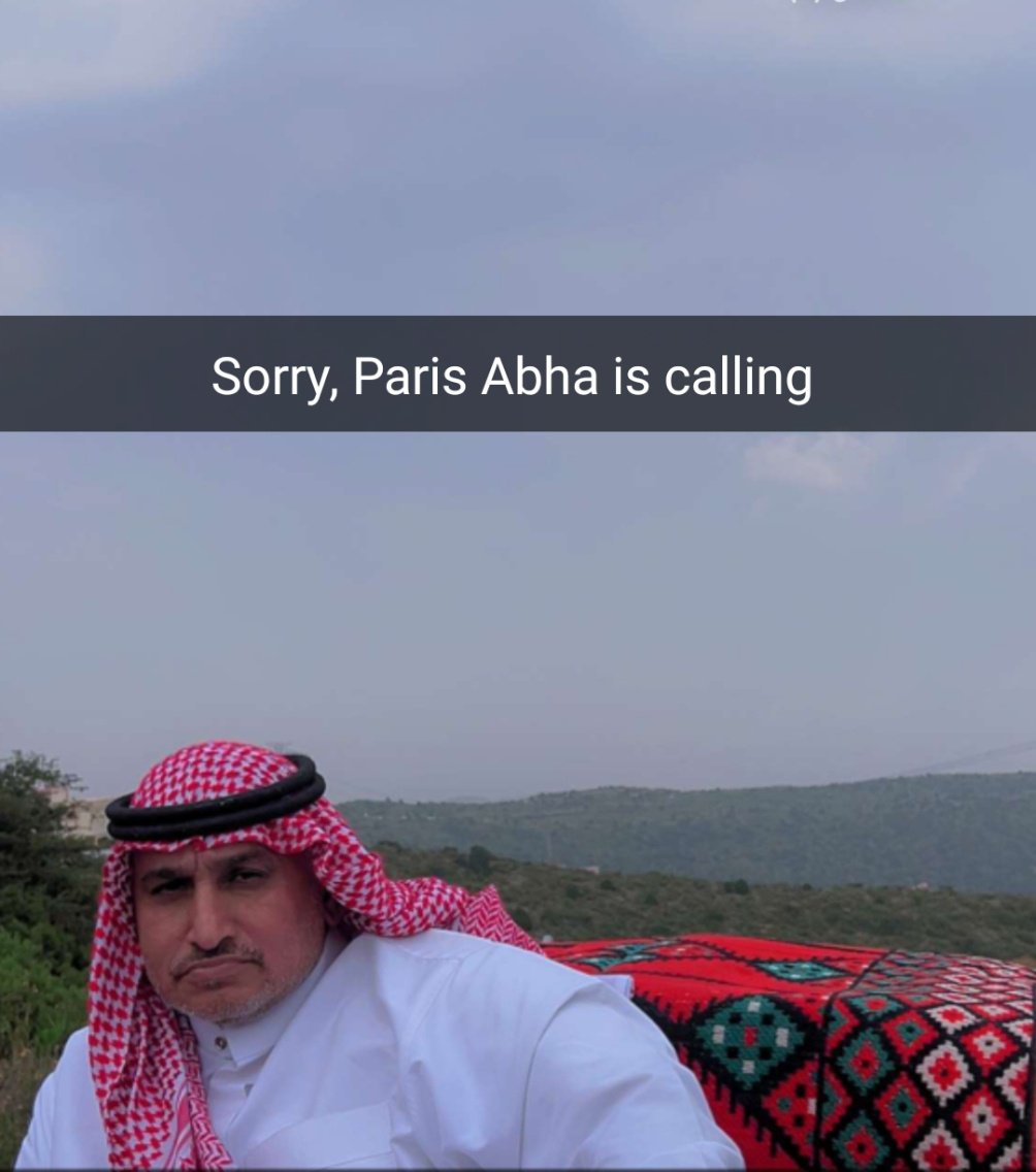 albarqi82's tweet photo. ما اجمل وما اروع ان تستمتع بإجازتك في وطنك https://t.co/H2nuMfGKK3