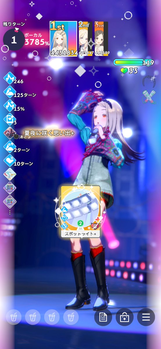 his1_LW's tweet photo. こっちはなんかスコアタできそうじゃねと思ったので… https://t.co/aNfqNJt6Ka