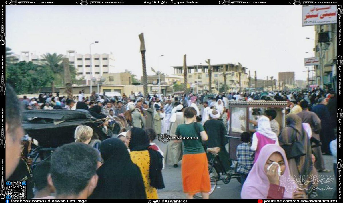 OldAswanPics's tweet photo. مظاهر الاحتفال بالمولد النبوي الشريف
#صور_مرممة #صور_معاد_تلوينها #AI
#Old_Aswan_Pics #Aswan
تابعونا على منصات التواصل
https://t.co/scrNATQZFh https://t.co/TIg9qhHoUn