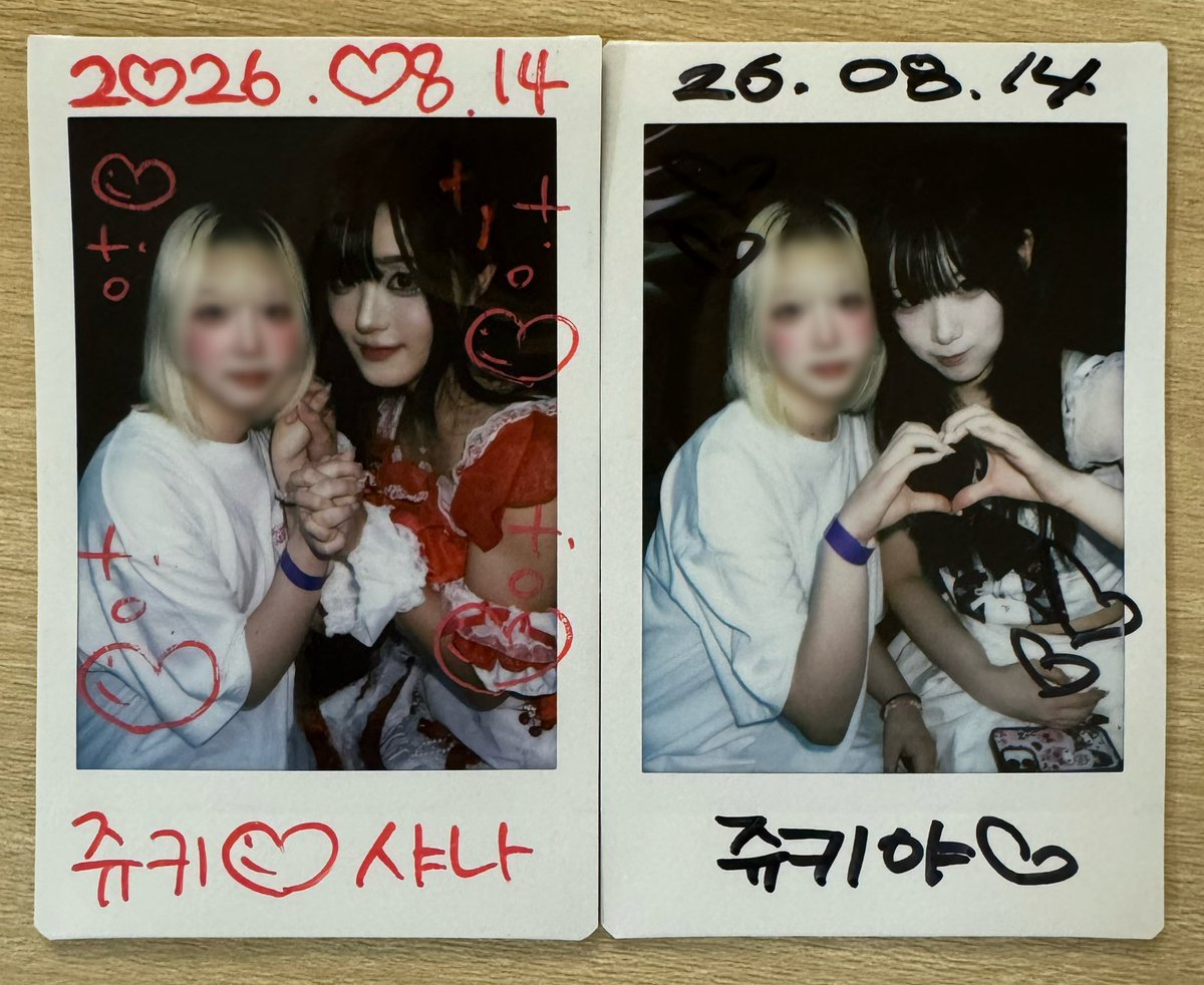 syzyys_'s tweet photo. 『 IDOL유메마쯔리 Vol.1 』

#아마키제 #AMKZ 
#샤나없이못샤나 #츄키스키 #유아독존 https://t.co/M2gc5vQuNl