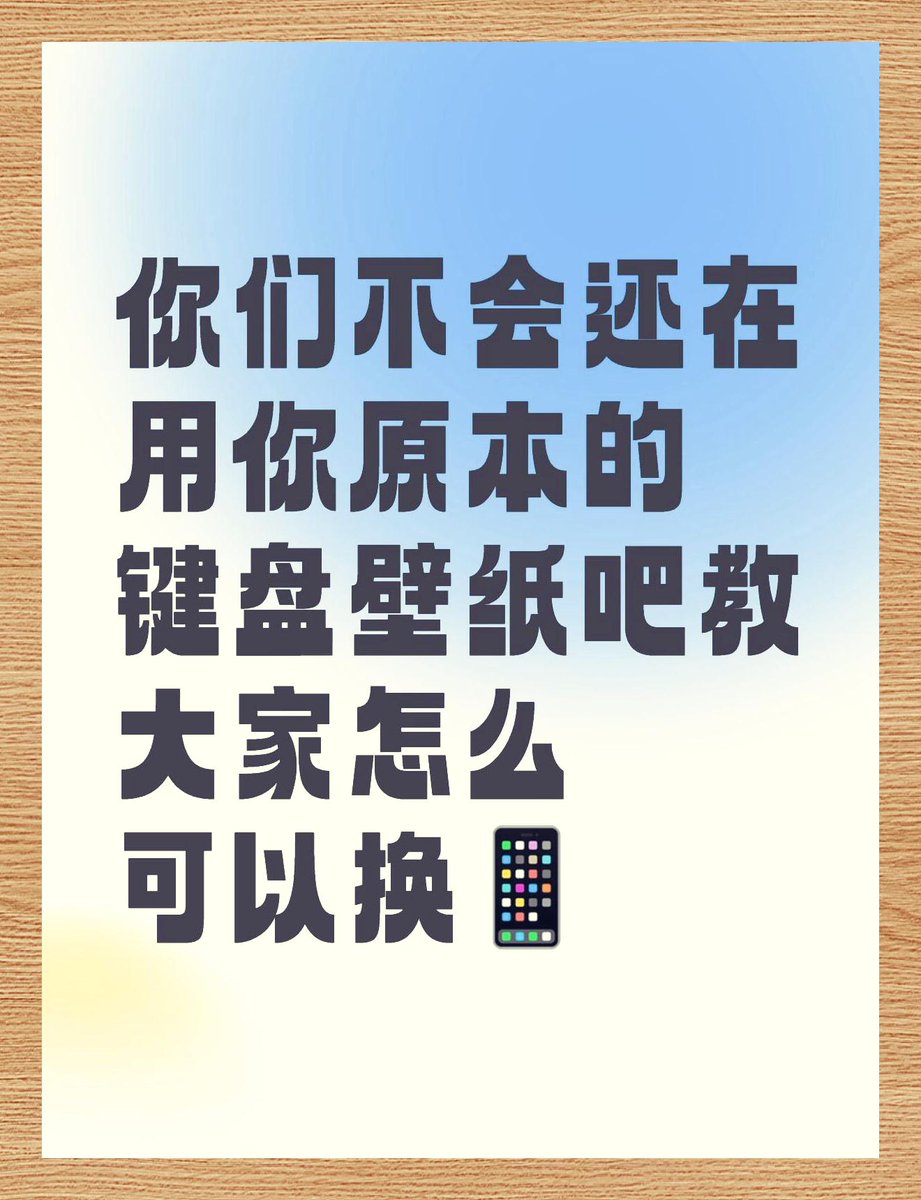 LORDY__YOU's tweet photo. [终于搞定了攒了半个月��报表！提交的那一刻，悬着的心直接落地，喝一口冰美式庆祝]， https://t.co/cZIEUV7qXb
