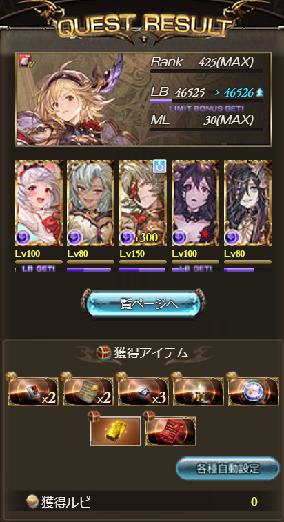 simo64122132's tweet photo. https://t.co/rJDp3zABKQ