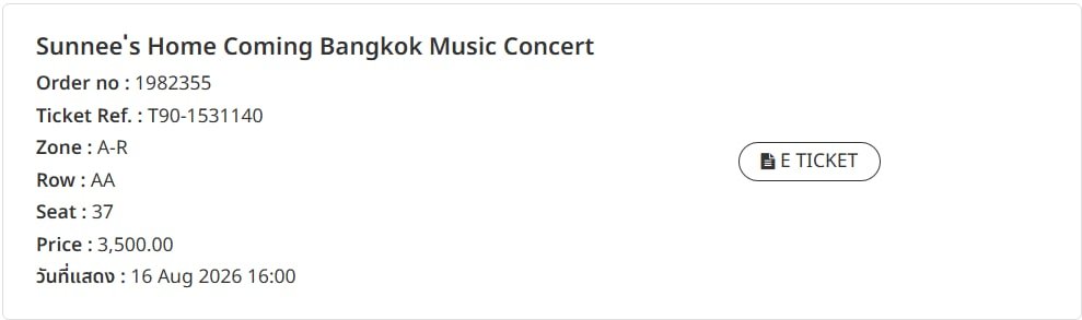 gtrnot35's tweet photo. ปล่อยบัตรลดโปรฟ้าผ่า บัตรราคา 3500 ขาย 2000 ด่วนๆ #suneehomecomingbkk #ซันนี่เกวลิน #sunee https://t.co/6aExX4EVkA