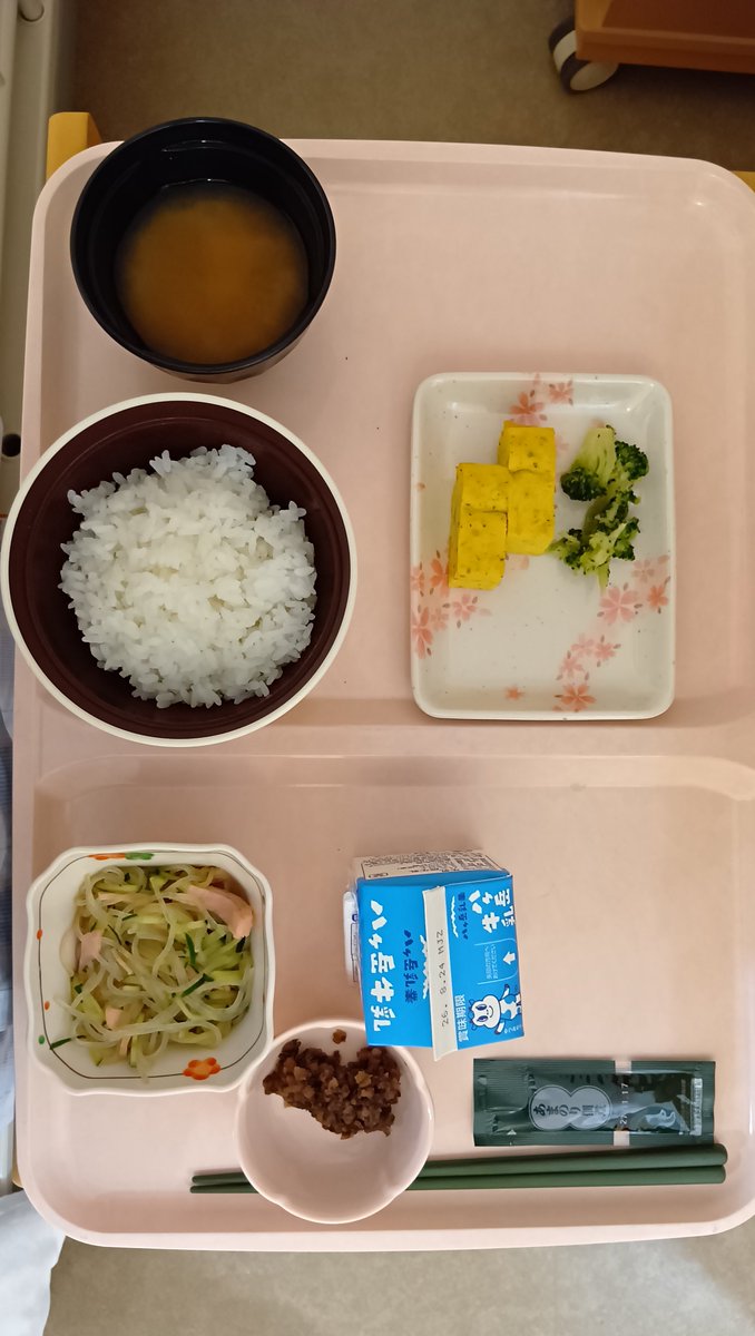 radiotvgaga's tweet photo. 朝飯 https://t.co/EtBgJ3RG5s