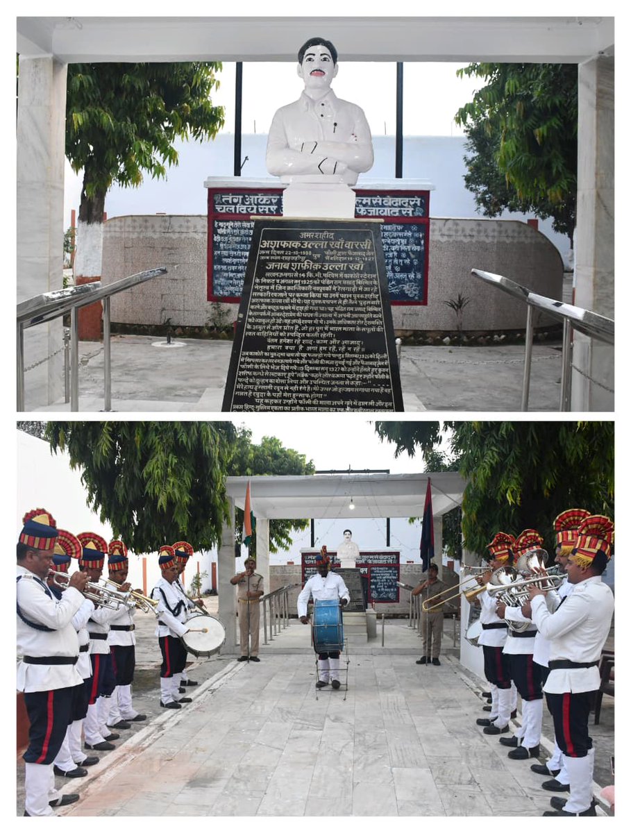 co30pacup's tweet photo. दिनांक 14.08.2026 को 'हर घर तिरंगा अभियान 2026' के अंतर्गत शहीद स्थलों/स्मारकों पर  देशप्रेम संबंधी धुन वादन के क्रम में  वाहिनी पीएसी बैंड द्वारा राजेंद्र नाथ लाहिड़ी शहीद स्मारक, गोण्डा तथा अयोध्या (तत्कालीन फैजाबाद) जेल परिसर स्थित अशफाक उल्ला खां शहीद स्मारक पर वंदे मातरम् एवं देशभक्ति गीतों की मधुर धुनों का वादन किया गया। 🎺देशभक्ति से ओत-प्रोत प्रस्तुति ने उपस्थित जनमानस में राष्ट्रप्रेम की भावना को और प्रबल किया। कार्यक्रम की आमजन ने सराहना की। #HarGharTiranga2026 #VandeMataram
@Uppolice
@dgpup
@Dgpacup
@igpacclkw
@CMOfficeUP