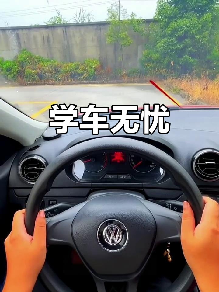 4f8O8myz2E51a's tweet photo. Just aced my first parallel parking on the third try—this whole driving course is way less scary than I thought!  Still got a long way to go but small wins hit different! https://t.co/RFaG8mglYW