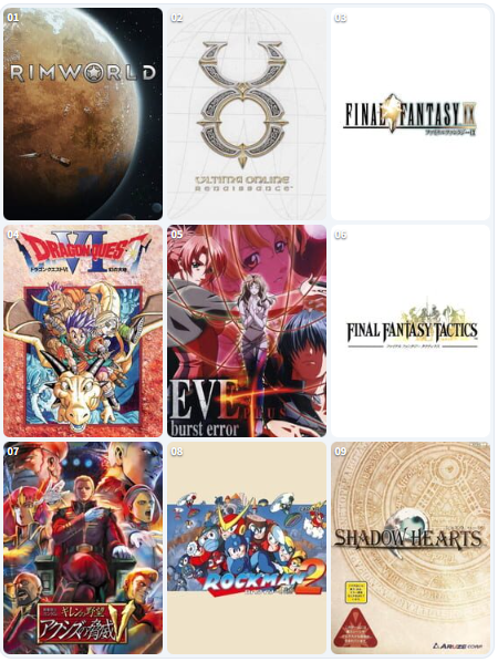 whitebear400kg's tweet photo. 私を構成する9つのゲーム
#My9Games #私を構成する9つのゲーム
https://t.co/adCdABZnSK https://t.co/yPnA1biQ2m