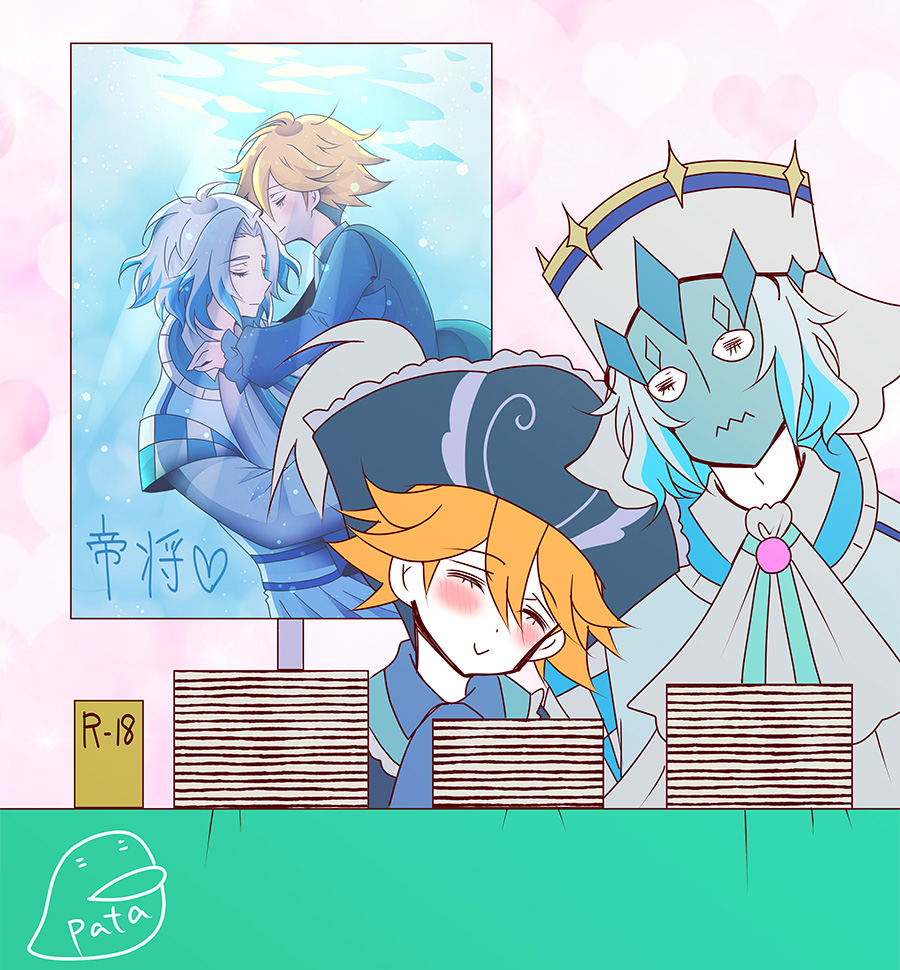 pata_pomme's tweet photo. コミケですね！参戦の方はお気を付けて～！（帝将） https://t.co/JB9POrW5cI