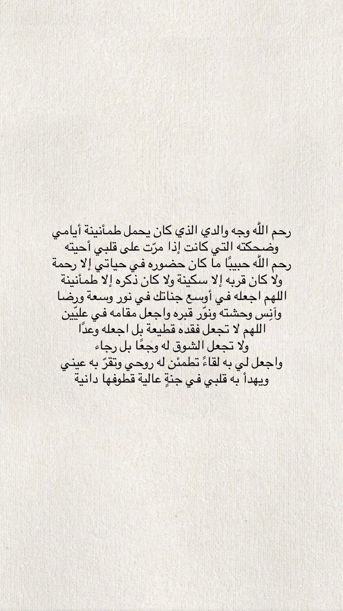 somyah20's tweet photo. https://t.co/g5WsJIlvvY