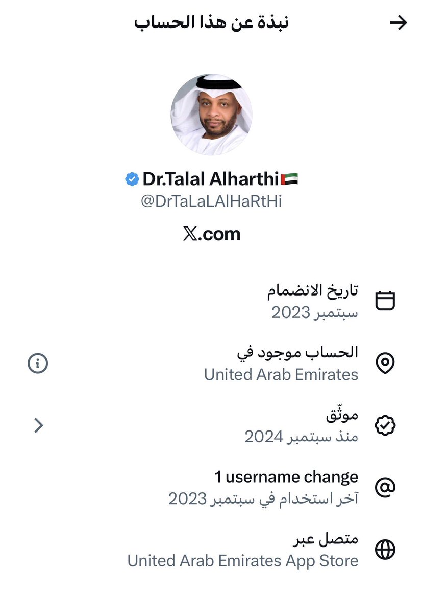 MBMO_ tweet picture