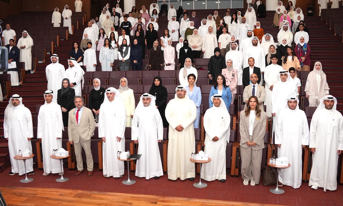 K_University's tweet photo. أقيم تحت رعاية مدير جامعة الكويت أ.د. دينا مساعد الميلم
جامعة الكويت تختتم برنامج التأهيل الجامعي PRE 2026 بالتعاون مع مركز صباح الأحمد للموهبة والإبداع.

https://t.co/10rsPTm2hb

#جامعة_الكويت #مدينة_صباح_السالم_الجامعية

 #kuwait_univesity https://t.co/iUBBkLgaRl