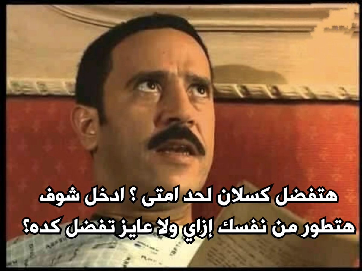 egymeme11's tweet photo. https://t.co/ia4Jy86Wzy