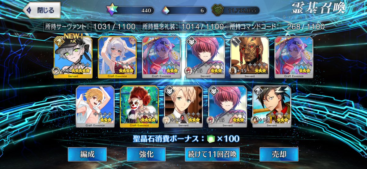 Nagi__________1's tweet photo. 800で2体でした
アーメン https://t.co/LTVhUlGdWS