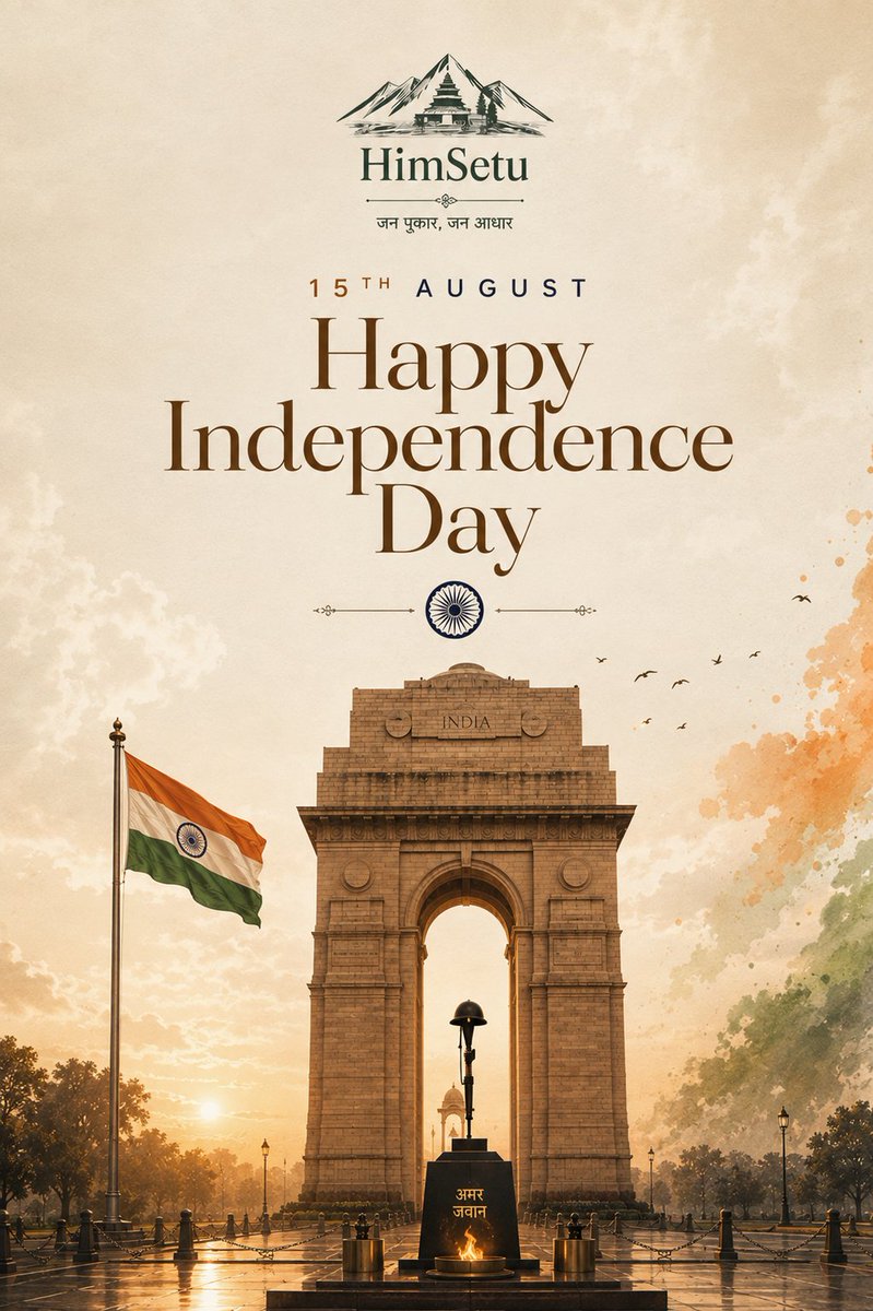 AlpineWhisper_x's tweet photo. Some freedoms are inherited.
Some are earned through love, courage, and sacrifice.
Today, we remember those who gave us ours. 🇮🇳

Happy Independence Day. ❤️

#HimSetu #IndependenceDay #15August #JaiHind #MeraBharat #IndianPride #HimachalPradesh #ProudIndian https://t.co/QaXLQFCnSj
