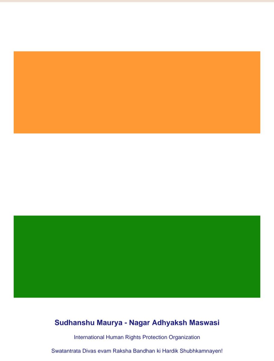 antarrastriyam1's tweet photo. मेरे सभी छोटे एवं बड़े भाइयों को अन्तर्राष्ट्रीय मानवाधिकार सुरक्षा संगठन की तरफ से सभी को स्वतंत्रता दिवस की हार्दिक शुभकामनाएं https://t.co/sadu0Bghpm