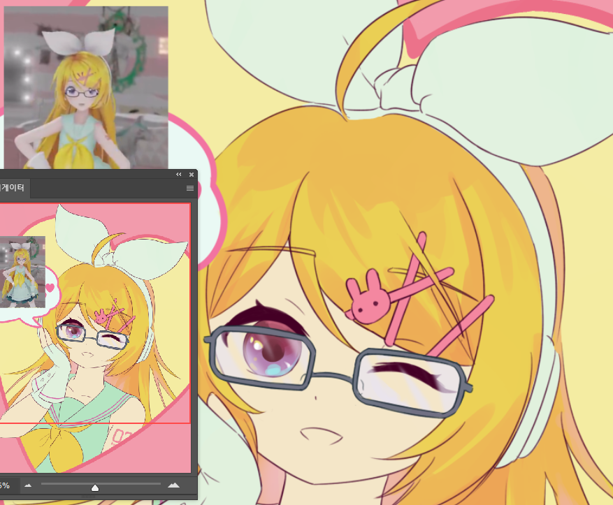 Choux_Rim's tweet photo. wip https://t.co/AR1XY5bxuu