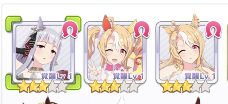 fm_oe_'s tweet photo. 通常フサパン持ってないし水着可愛いから石1万切らないぐらいでガチャ回したら��てくれた☺️
がーちでパンドラちゃん可愛い
ついでに通常フサパンと凱旋門ゴルシも来てくれて嬉しいんだけどハフバの運使い果たしてそうで怖い https://t.co/HL4BPYg3Q2
