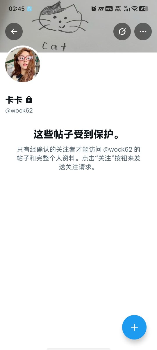 hfhvknl's tweet photo. 已改名 https://t.co/6gQ7NePBko