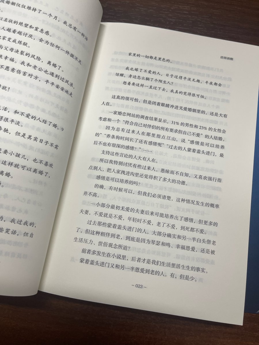 inesabucyte's tweet photo. Just finished Project Hail Mary by Andy Weir! A perfect mix of hard sci-fi, humor, and heart that kept me hooked till the last page—10/10 would recommend to all space and book lovers https://t.co/Cb8FbpJcJF