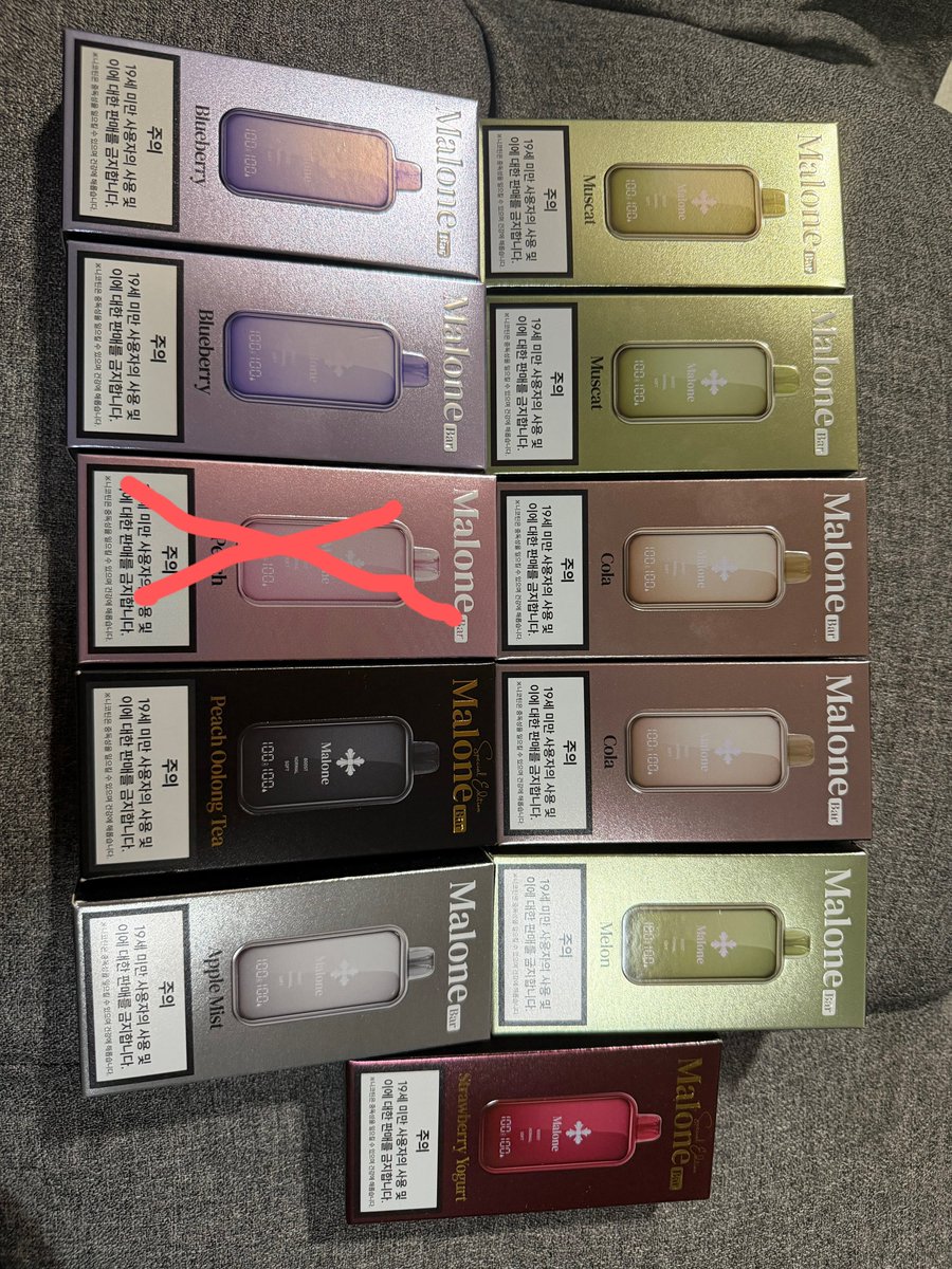 nekosuke_box's tweet photo. malone bar  マロンバー ニコパフ 電子タバコ ベイプ 譲渡 買取 malonebar 

譲　ピーチ、ブルーベリー、メロン、マスカット、ピーチウーロン、アップルミスト、コーラ、ストロベリーヨーグルト

求  0.65

新品未開封公式品！
韓国で購入いたしました！
メルカリ⭕️

DMかリプお願いします🙇‍♂️ https://t.co/yC2aB4d2b9