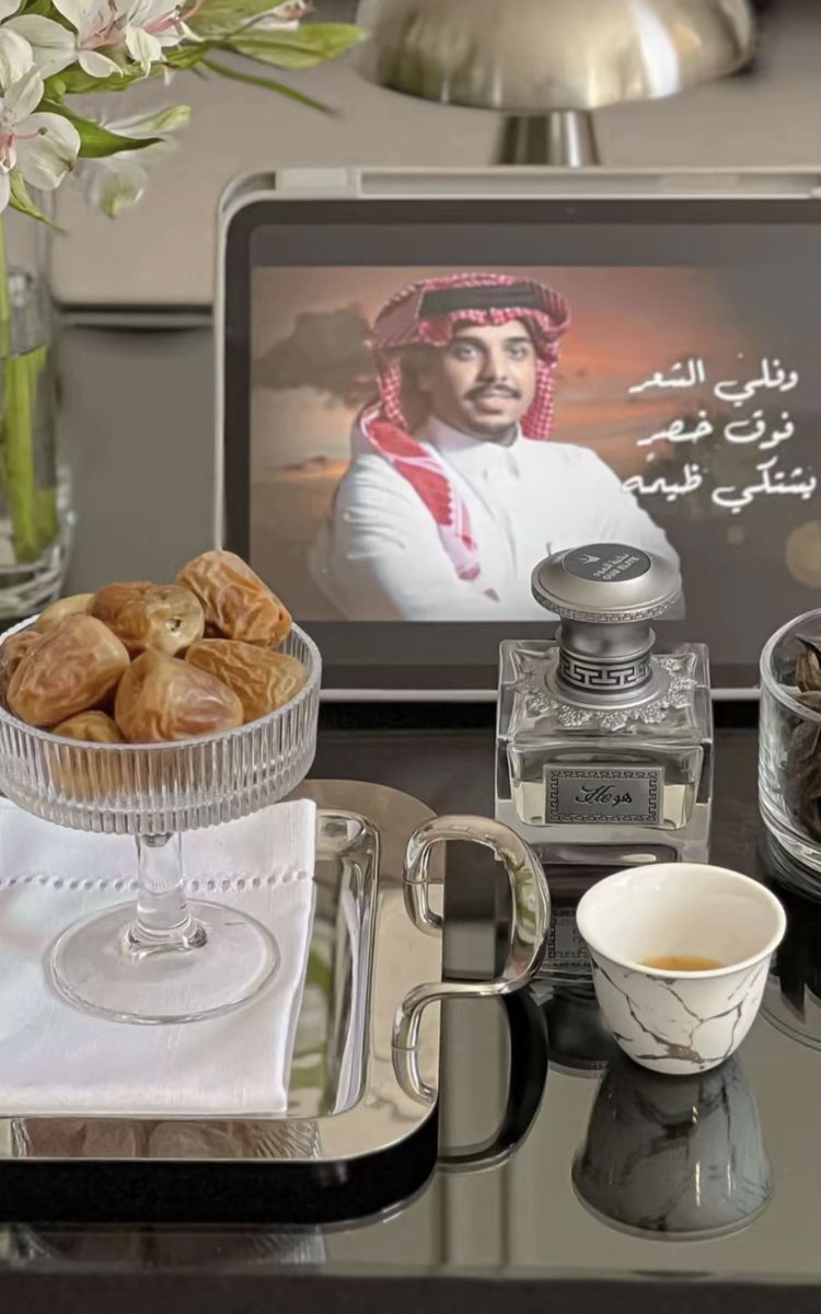 Sa98ar's tweet photo. عسى حُلو اللّيالي يزداد❣️." https://t.co/TVb3xrSpYd