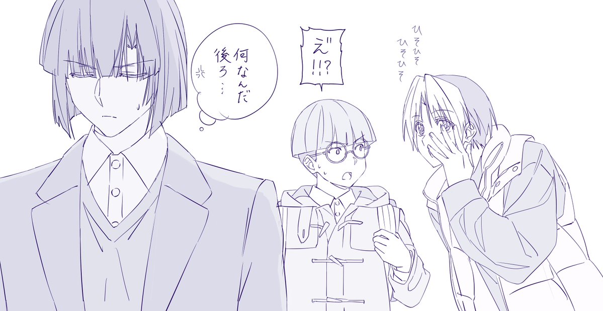 tornadocannon32's tweet photo. この３人はこういう感じだと思ってる https://t.co/KFA4vWFZbc