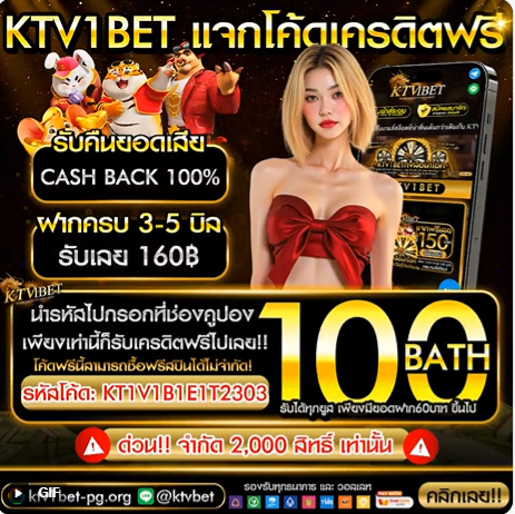 nich0002's tweet photo. KTV1BET แจกโค้ด #เครดิตฟรี100บาท
🎁รหัสโค้ด: KT1V1B1E1T2303
           รับได้ทุกยูสไม่มีหมด‼️
✅ซื้อฟรีสปินได้ไม่อั้น!

🎉นำรหัสไปกรอกที่ช่องคูปอง
เพียงเท่านี้ก็รับเครดิตฟรีไปเลย!!
📲ทางเข้า: https://t.co/z6Y62b2jAZ

#เครดิตฟรีสมาชิกใหม่ #เครดิตฟรีล่าสุดกดรับเองล่าสุด
#เครดิตฟรี https://t.co/0NwKHjJ8xQ