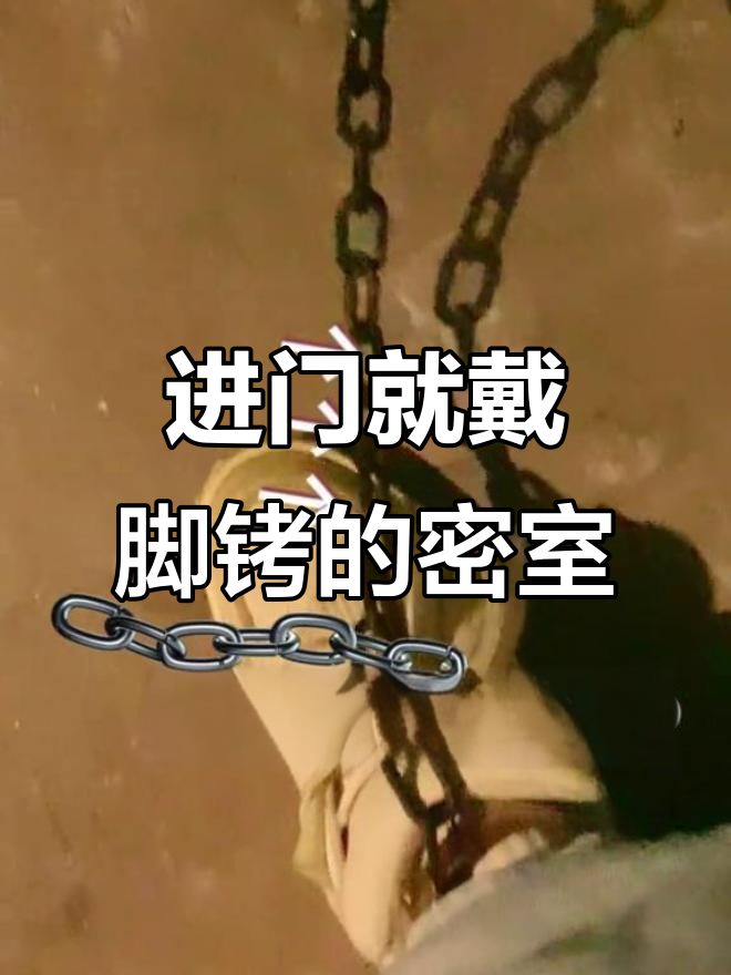 tienuk14's tweet photo. Just cracked a 60-min locked room puzzle—clues hidden in old books, a hidden safe u0026 a surprise twist! Still shaking from the rush ♂ https://t.co/69yX3tHH3e