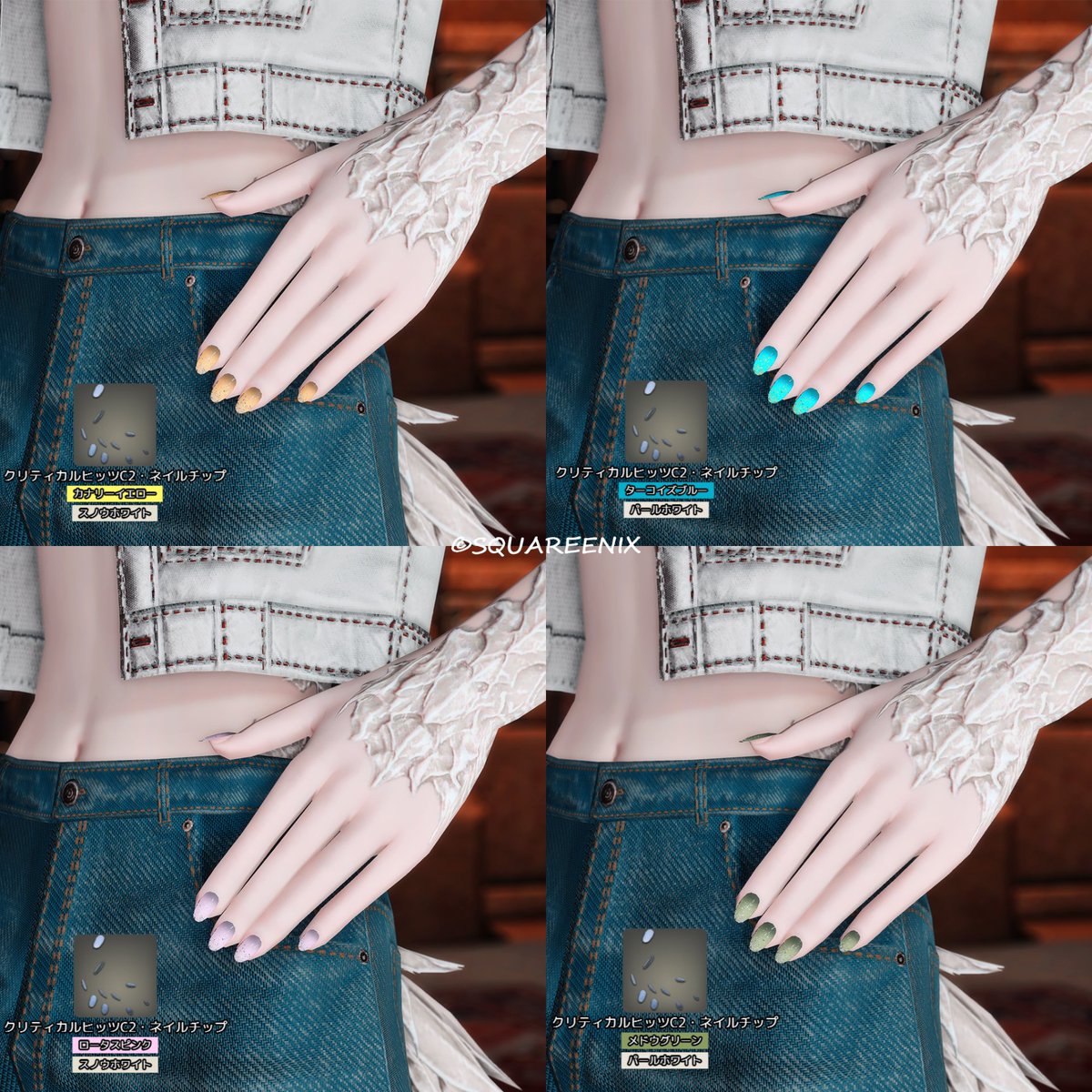 Dan_StarsFF14's tweet photo. 【おすすめ夏ネイルカララントまとめ】💅
クリティカルヒッツ・ネイル C1 / C2で
夏っぽい配色を作ってみました！🌴☀️

【C1】
🥭 マンゴーサンセット
カナリーイエロー × コーラルピンク

🏖️ サマービーチ
メタリックスカイブルー × パールホワイト

🌙 ナイトプール
ミッドナイトブルー × ロータスピンク

🍉 ウォーターメロン
コーラルピンク × オチューグリーン

【C2】
🍋 レモンスカッシュ
クリームイエロー × パールホワイト

🫧 ラムネソーダ
ターコイズブルー × パールホワイト

🐚 コーラルシェル
ロータスピンク × スノウホワイト

🍈 メロンクリームソーダ
メドウグリーン × パールホワイト

お気に入りの夏ネイルがあればぜひ試してみてくださいね🫶💅
#FF14 #FFXIV #ミラプリ