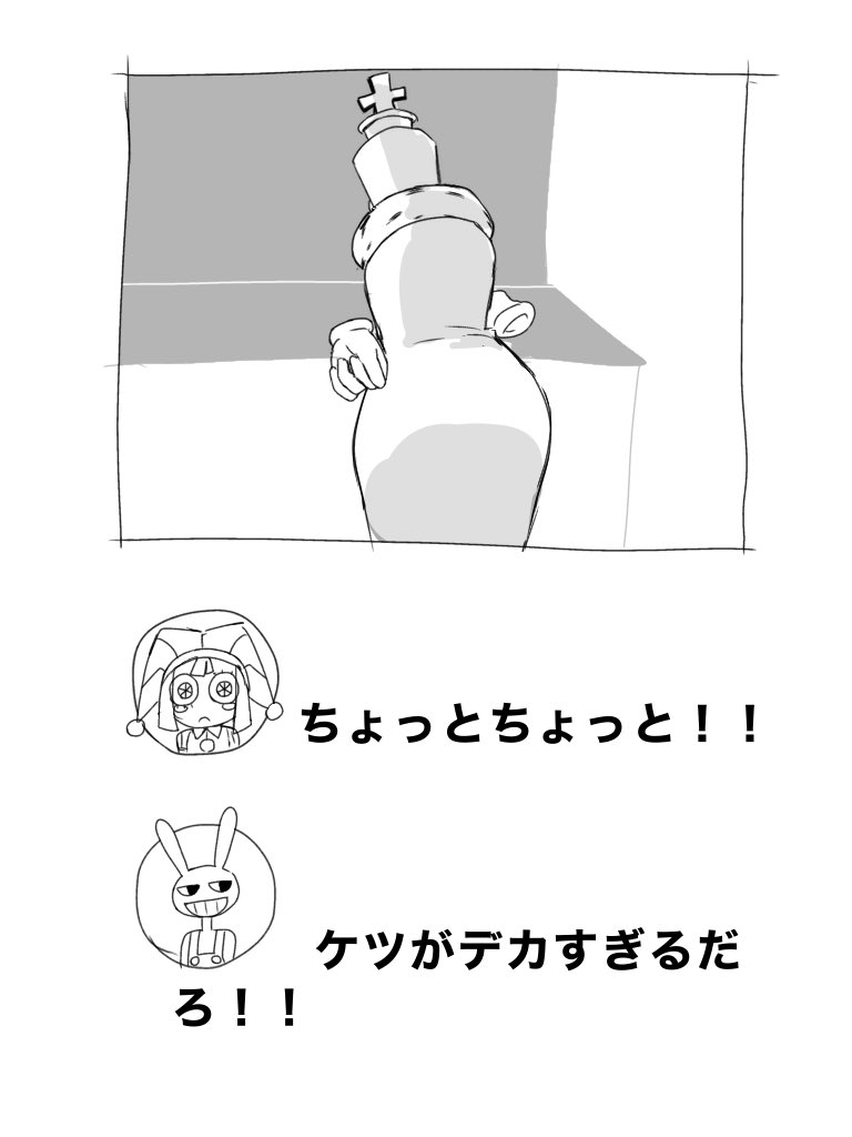 watakushi____'s tweet photo. 出来心です https://t.co/z1TjD6drC2