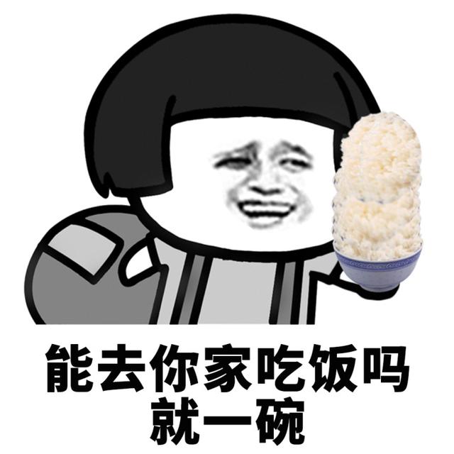 SafMore1403's tweet photo. [Texting my bestie who’s stuck in a boring work meeting—sent a silly meme + “u got this, bring me boba later ” always works to lighten the mood] https://t.co/d7M5Q7XbON
