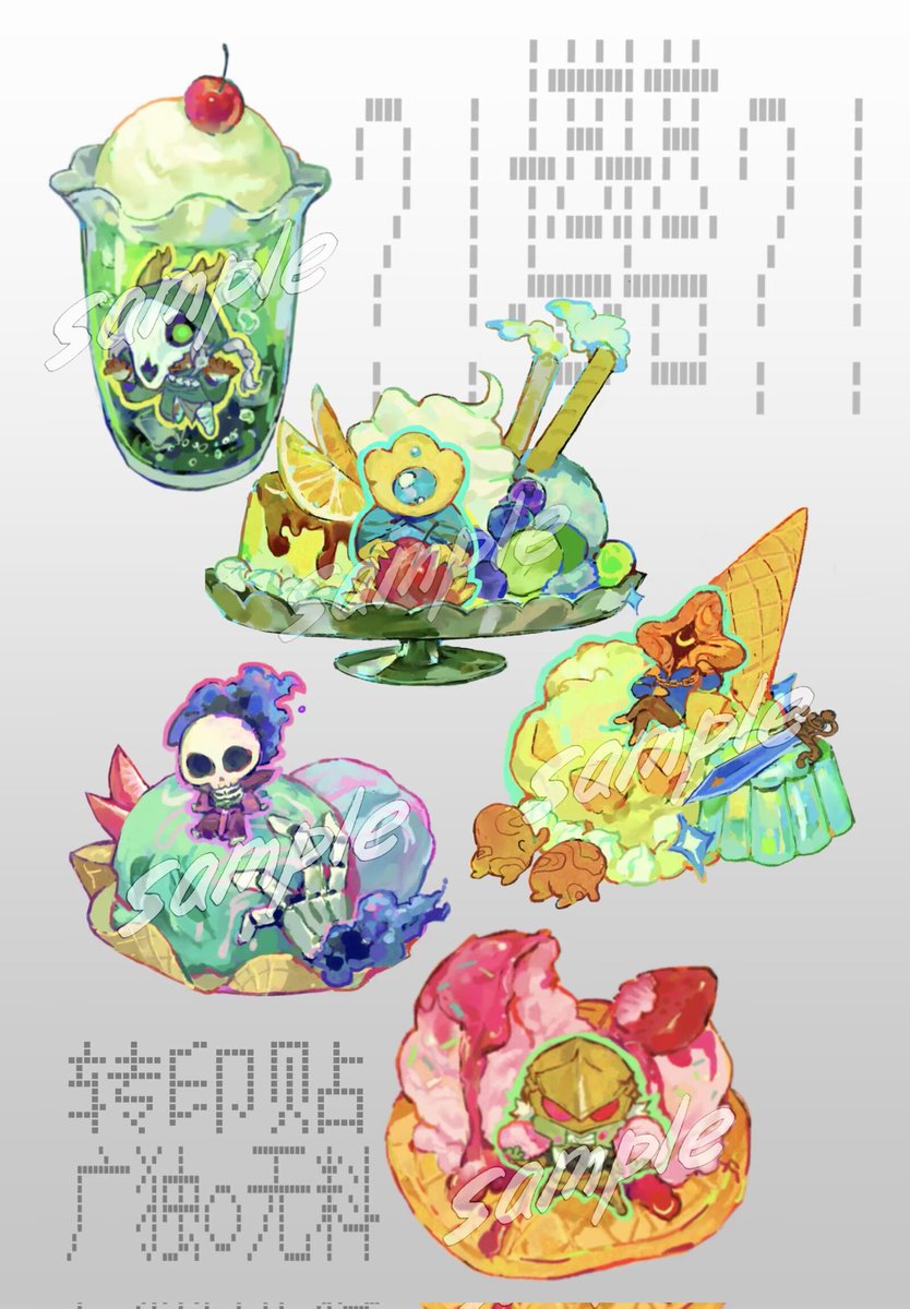 burdenbeastmeat's tweet photo. 塔的无料图，感觉很久没发东西了 https://t.co/khYaRXmJX5