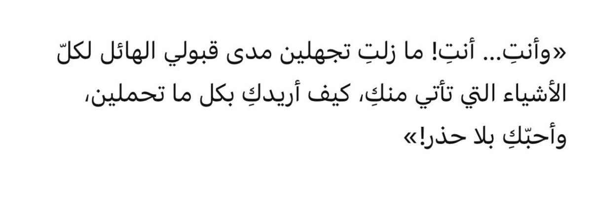 3uzlla's tweet photo. https://t.co/DwOWoEjCUc