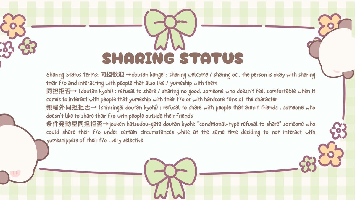 deviIspire's tweet photo. lately I've seen a lot of misconceptions +  criticisms against yumeshippers/selfshippers that have specific boundaries + how they're getting called all type of names just because of that so i made this quick "what is Yumeshipping" + some important terms (cont ⤵️ in replies) https://t.co/faWtJJiDit