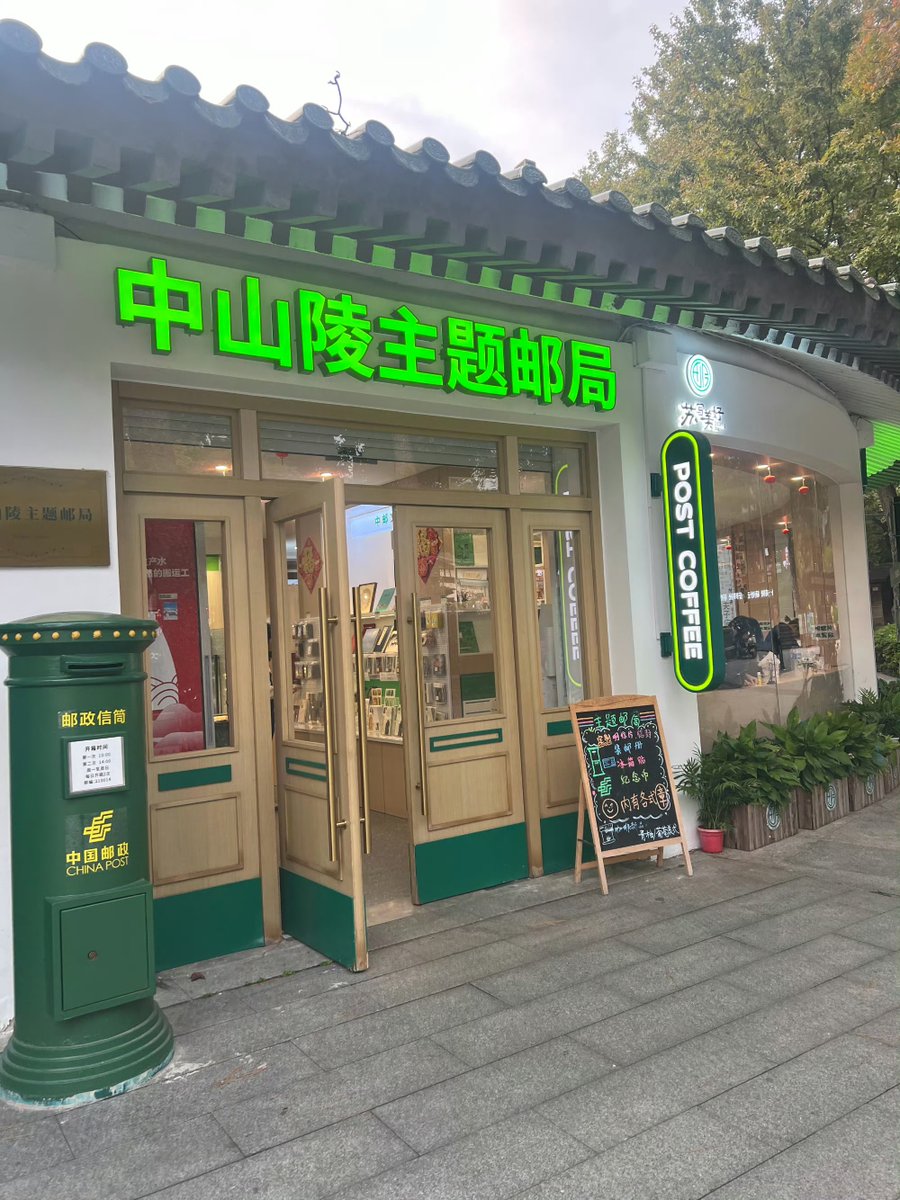 infinitebh's tweet photo. Took an hour to sort my old books u0026 clothes today—donated 3 boxes to the community center. Cleared space, made someone’s day win-win! https://t.co/UyQUcr3puc