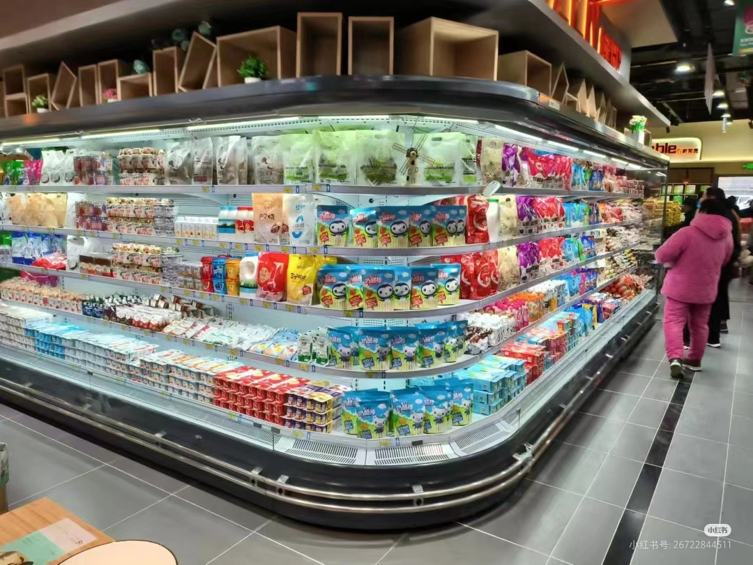 AileenGruerdh's tweet photo. Just restocked our fridge with cold iced coffee, creamy yogurt, and crispy potato chips—perfect for your midday energy pick-me-up! Swing by the corner store anytime today. https://t.co/lCmbUZA2y2
