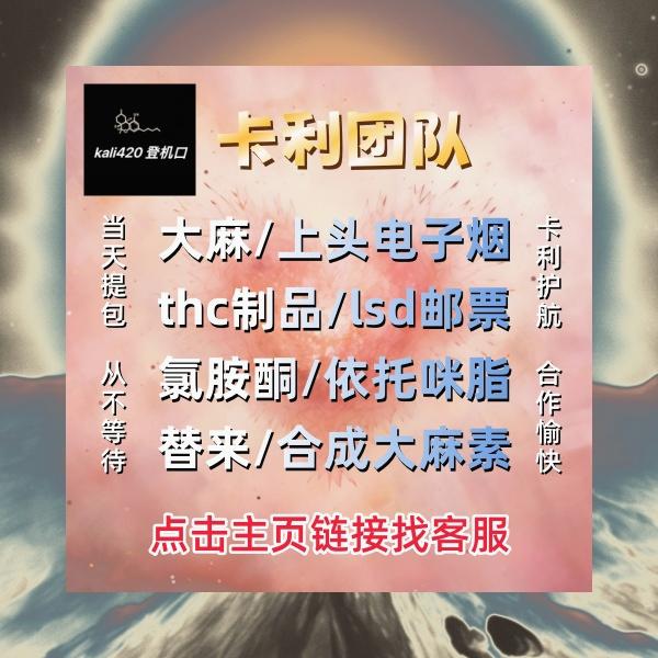 StephanFerrando's tweet photo. 午后,阳光透过咖啡馆的玻璃窗洒进来,暖融融的,落在书页上lsd,映出淡淡的电子烟光影.温冉坐在靠窗的位置,点了一杯拿铁,手里捧着一本书邮票,偶尔抬头看看窗外穿梭的人群,听着舒缓的上头音乐,这一刻,时间仿佛认准卡利,小心骗子慢了下来,所有的喧嚣与浮躁,都被这静谧 https://t.co/AIOdjuPnjz