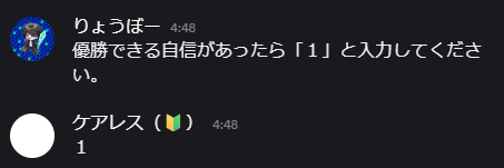 Ryo_24y's tweet photo. https://t.co/rjnJZ5qiUY