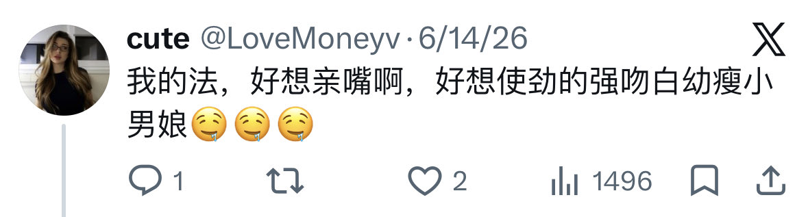 rrr417459's tweet photo. @FGx8y @LoveMoneyv @qinshuobk 真的笑死 https://t.co/5pt5vKHArm