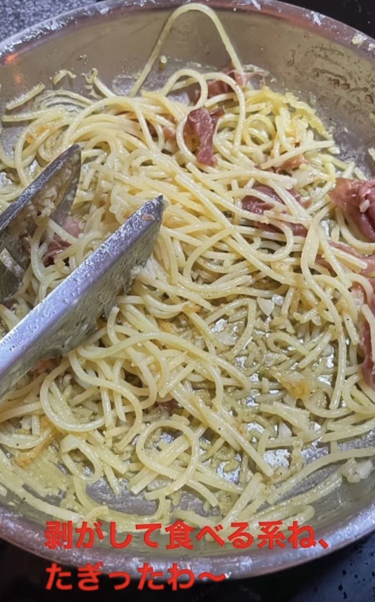 JINROFKC's tweet photo. ジープラさんが舐達麻を脱退したら、デルタの手料理DISを見れなくなるかもしれないのは寂しい。 https://t.co/QaD9ZcrZZs