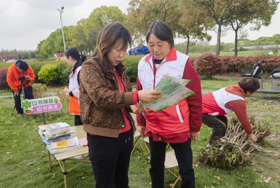 SBrunelle79397's tweet photo. Join our neighborhood book swap this Sat (2-5PM) at Central Park Pavilion! Bring a pre-loved book, take a new one, chat with neighbors—free u0026 fun! https://t.co/KjaJVRdQd1