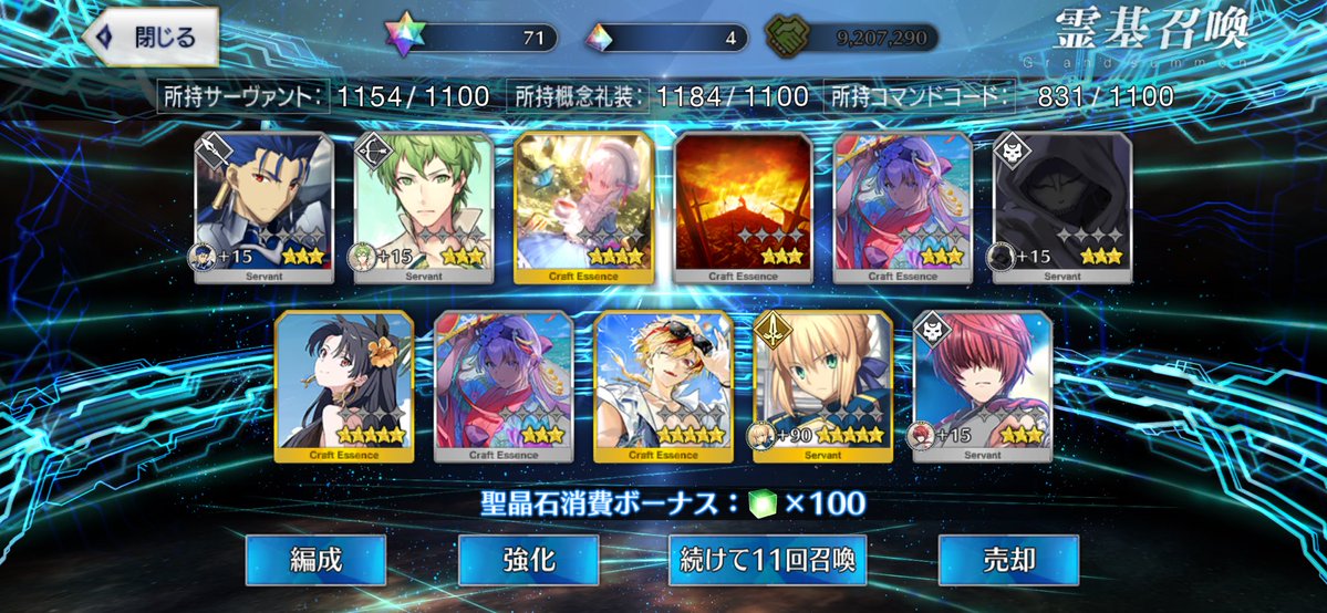 hone__01's tweet photo. やっぱつれぇわ https://t.co/QtVivPhmLn