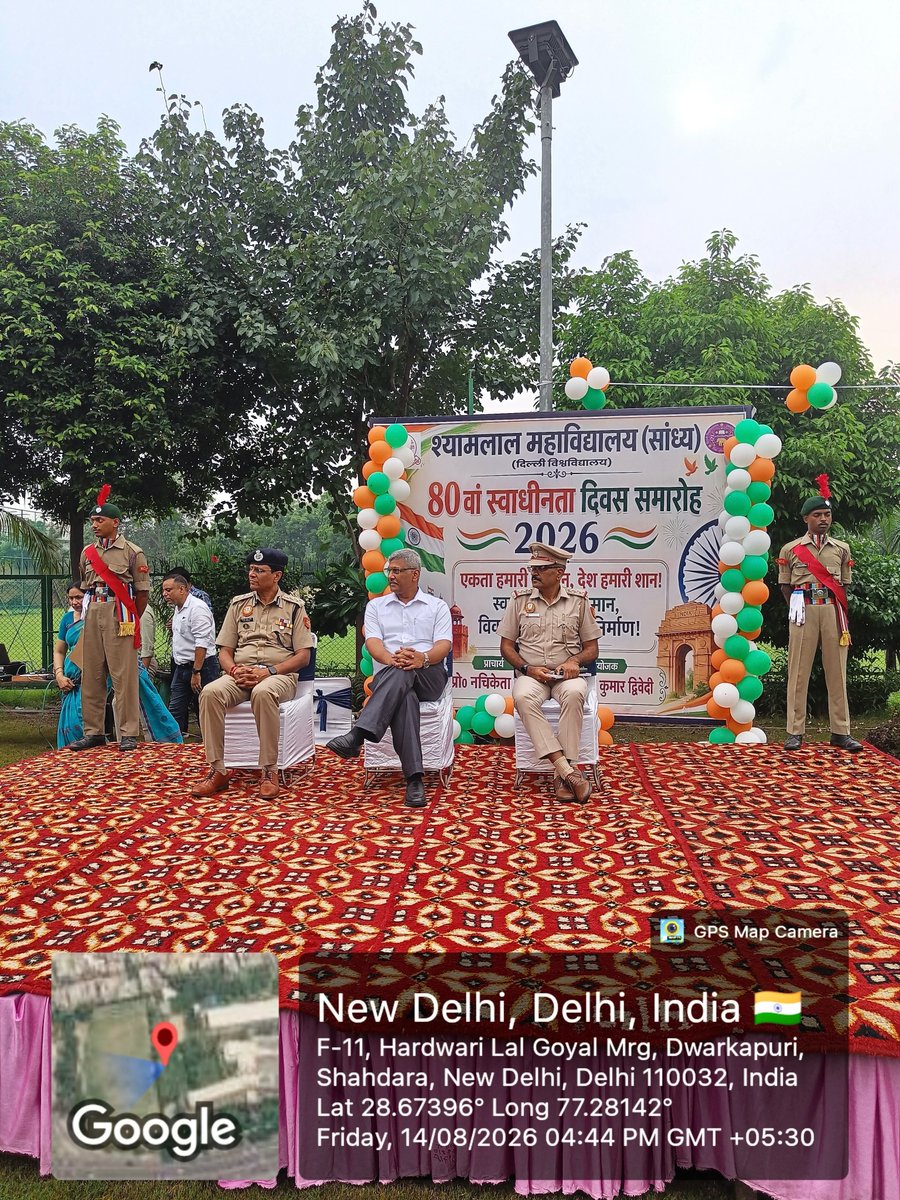 slce_du's tweet photo. 🇮🇳80वां स्वतंत्रता दिवस, श्यामलाल महाविद्यालय (सांध्य) 🇮🇳
देशभक्ति और उत्साह से भरे समारोह में श्री आर. पी. मीणा, DCP शाहदरा, प्राचार्य प्रो. नचिकेता सिंह एवं SHO श्री अरुण कुमार की गरिमामयी उपस्थिति रही।
गीत, नृत्य, कविता और भाषणों से समारोह सजा।
#भारत_माता_की_जय  #वंदे_मातरम् https://t.co/CtBBK7WjpH