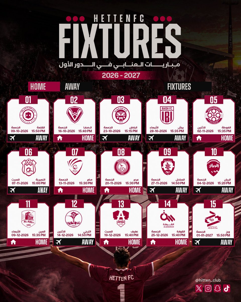 hitteen_club's tweet photo. 📋 ||  جـدول مباريات الـعـنـابـي في دوري الدرجة الثانية للموسم الرياضي 2026-2027 « الدور الأول »

كل التوفيق لكبير جازان ❤️🔥
 #نادي_حطين 
#دوري_الدرجة_الثانية https://t.co/txzrLw21J2