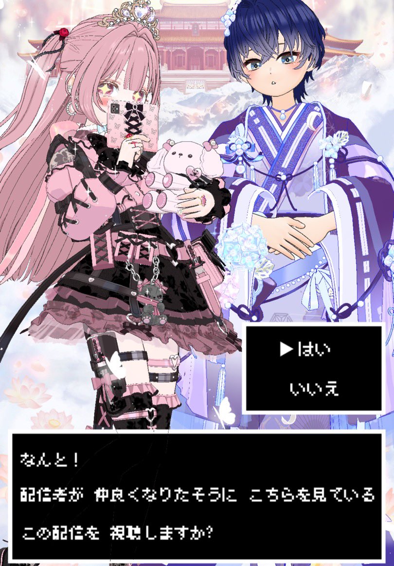 Cielu235's tweet photo. 撮ったけど結局あげてなかったヤツあげとく https://t.co/1celW121Uy