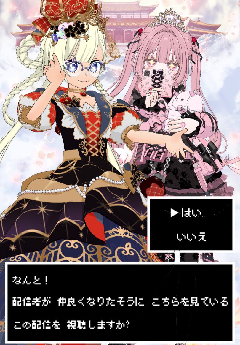 Cielu235's tweet photo. 撮ったけど結局あげてなかったヤツあげとく https://t.co/1celW121Uy