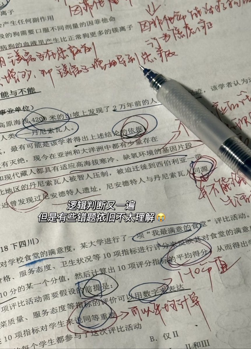 WillodeanLkh's tweet photo. Just got my final exam result!  Proud to say I passed with distinction—all that late-night studying finally paid off! On to the next chapter! https://t.co/Nf8KgrzGve