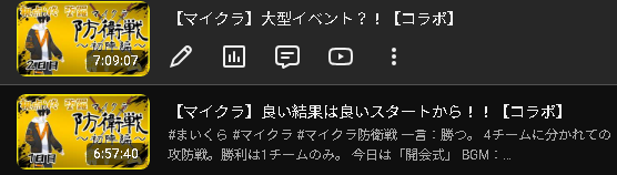 hiragi_dara's tweet photo. 今日も7時間配信したよ。俺はもう寝るよ。
今日の夜は最終日！！勝ちましょう！！！ https://t.co/QGTeqtMnxc