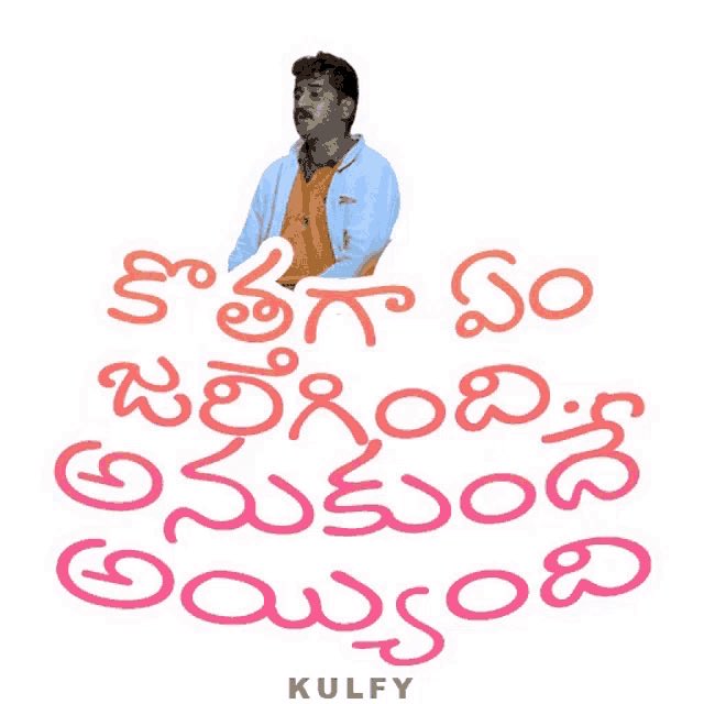 RajaRuling9's tweet photo. @Divya_Mudunuri 😂🤣😂 https://t.co/NuRS5gmMjM